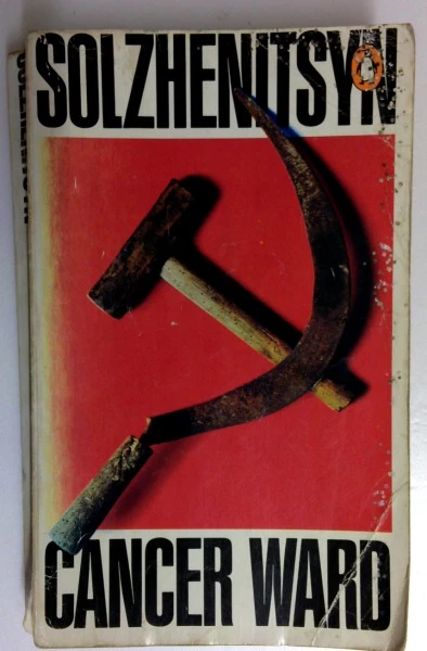 Aleksandr Solzhenitsyn / Cancer Ward (Vintage Paperback)