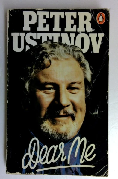 Peter Ustinov / Dear Me (Vintage Paperback) (1)