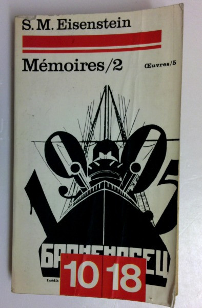 S.M. Eisenstein Memoires 2 (Vintage Paperback)