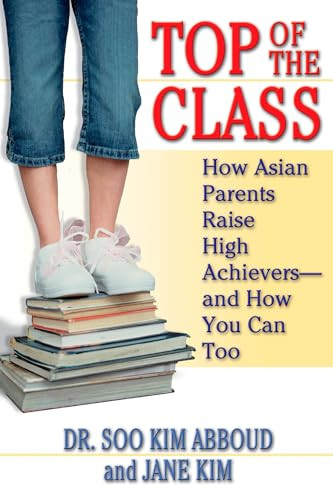 Soo Kim Abboud / Top of the Class (Large Paperback)