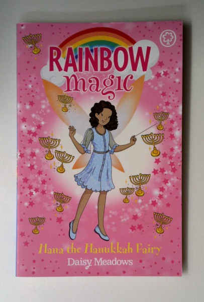 Daisy Meadows / Hana the Hanukkah Fairy