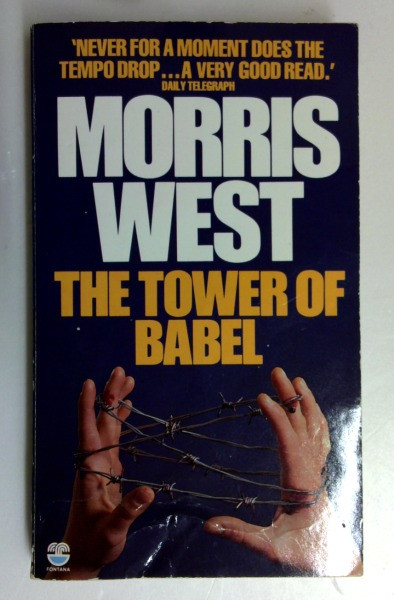 Morris West / The Tower of Babel (Vintage Paperback) (1)