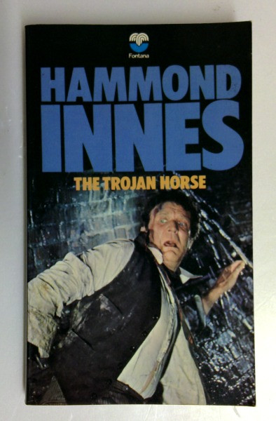 Hammond Innes / The Trojan Horse (Vintage Paperback) (1)