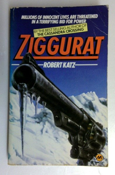 Robert Katz / Ziggurat (Vintage Paperback)