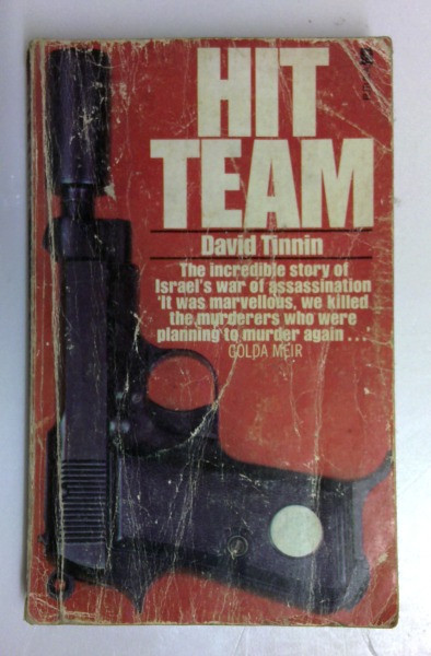 David Tinnin / Hit Team (Vintage Paperback)