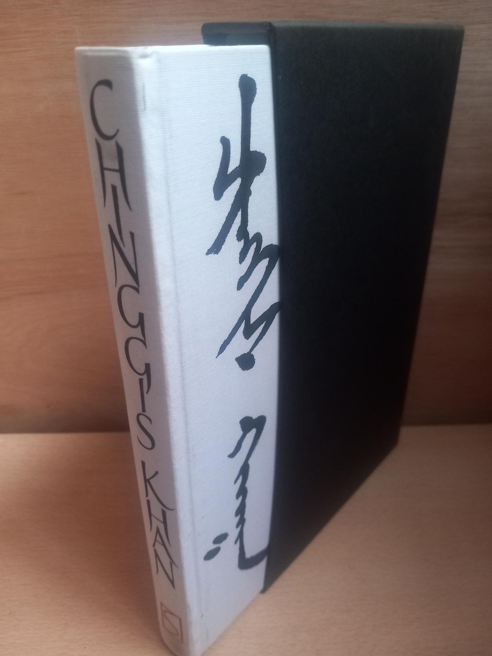 Chinggis Khan - The Golden History of the Mongols - HB -Slipcased Folio Society  Edition, 1998