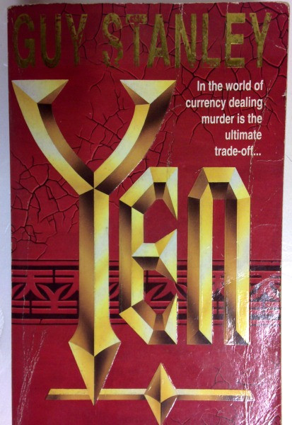 Guy Stanley / Yen (Older Edition Small Paperback)