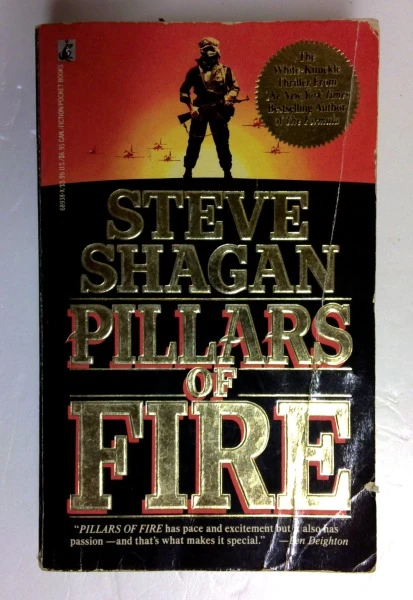 Steve Shagan / Pillars of Fire (Older Edition Small Paperback)