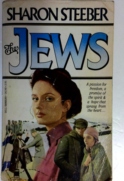 Sharon Steeber de Orozco / The Jews (Older Edition Small Paperback)