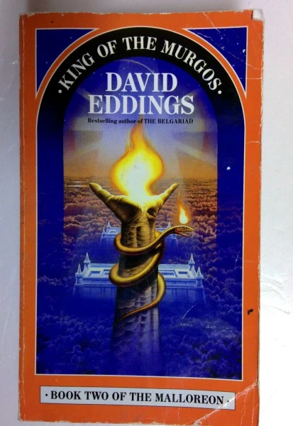 David Eddings / King of the Murgos (Older Edition Small Paperback)