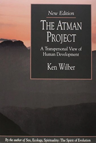 Ken Wilber / The Atman Project (Large Paperback)