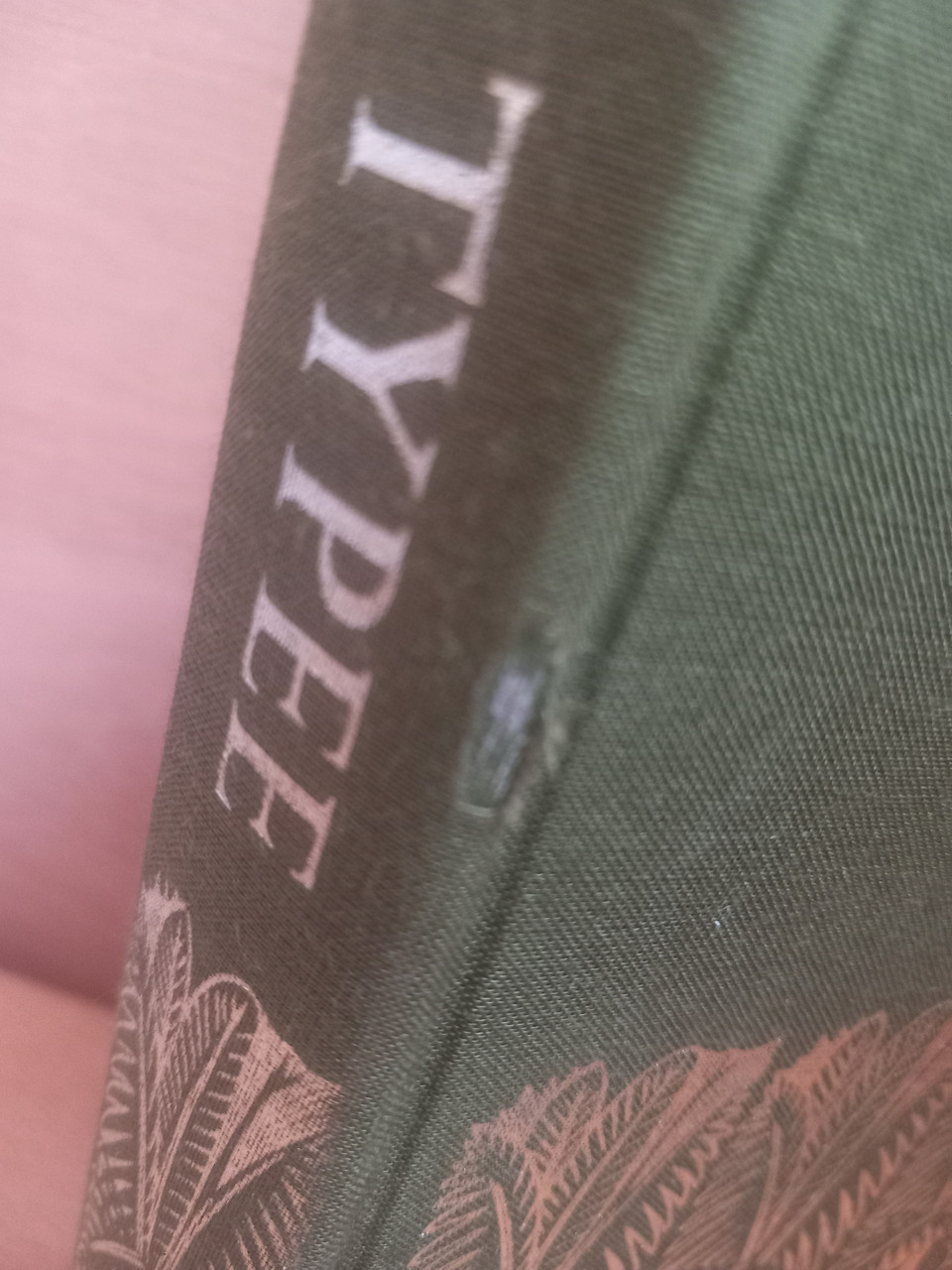 Herman Melville - Typee - HB - 1974 Folio/ Dent Edition ( Originally 1846)