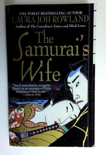 Laura Rowland / The Samurai's Wife (Older Edition Small Paperback)