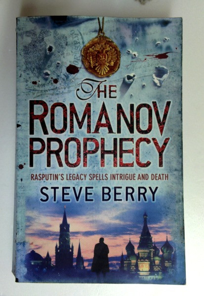 Steve Berry / The Romanov Prophecy (Older Edition Small Paperback)