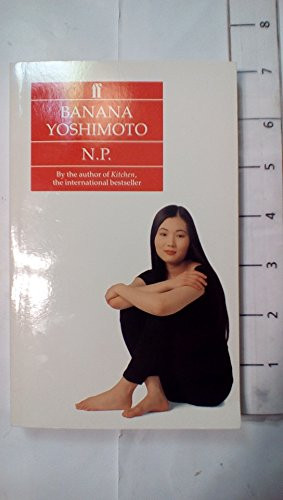 Banana Yoshimoto / N.P
