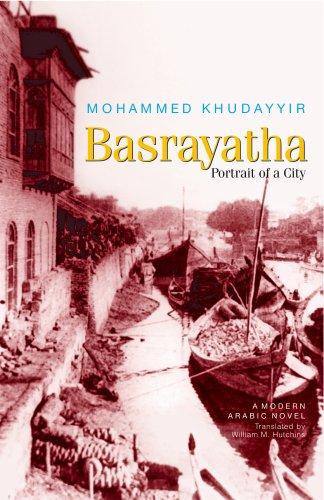 Mohammed Khudayyir / Basrayatha (Hardback)