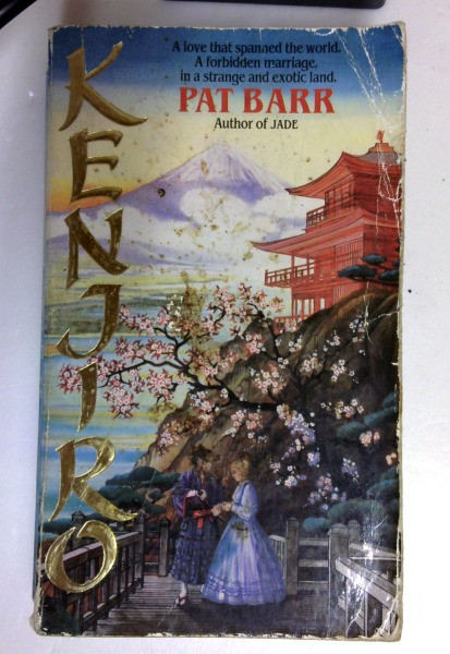 Pat Barr / Kenjiro (Older Edition Small Paperback)