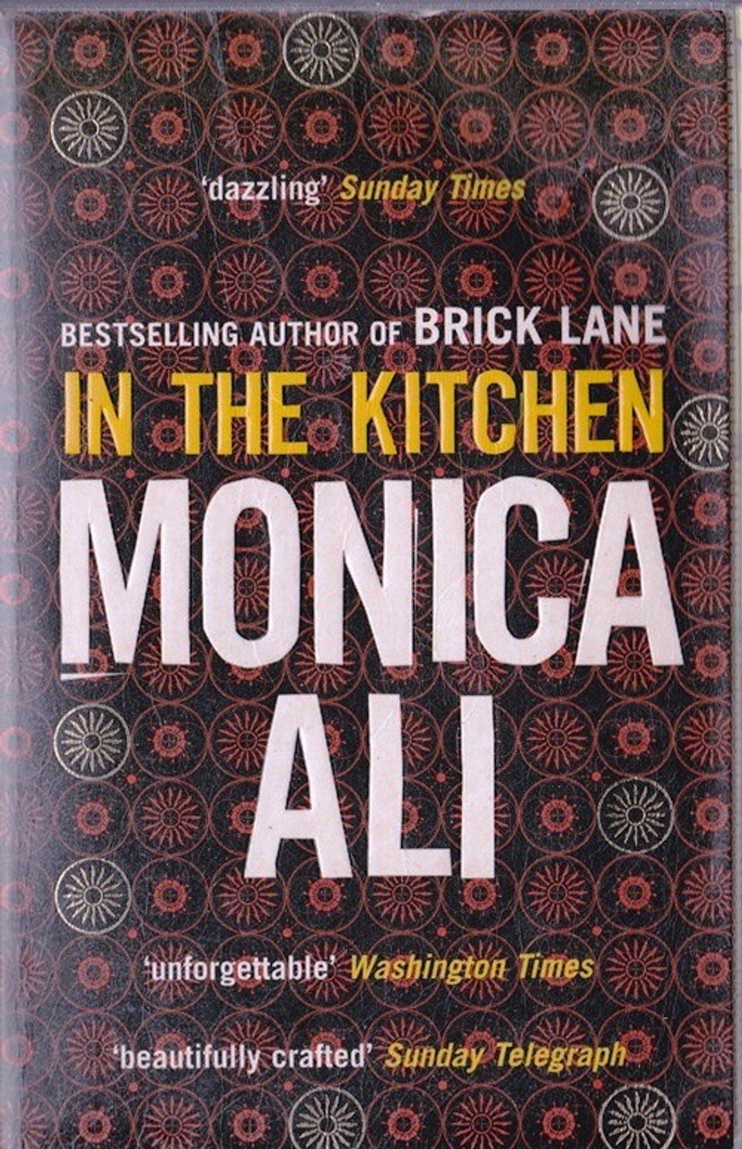Monica Ali / In the Kitchen