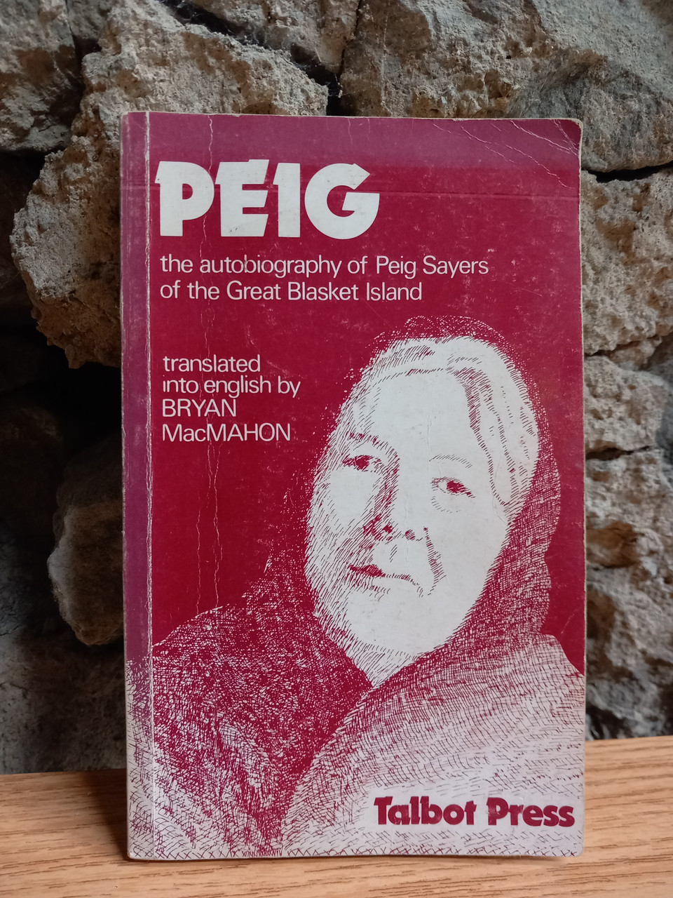 Peig Sayers - (Translated by Bryan MacMahon ) - Peig - The Autobiography  Great Blasket ( English Lnaguage Edition)