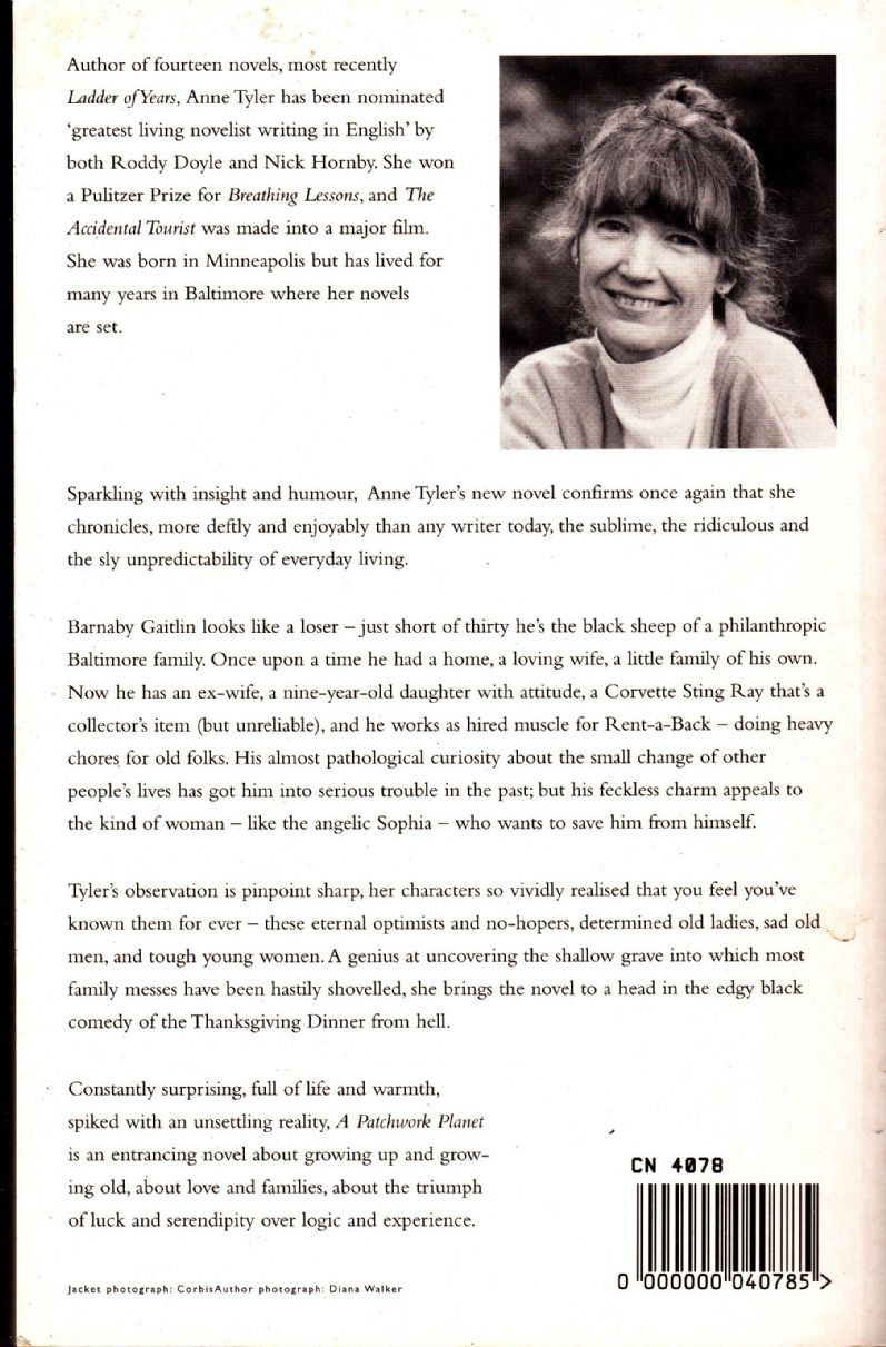 Anne Tyler / A Patchwork Planet
