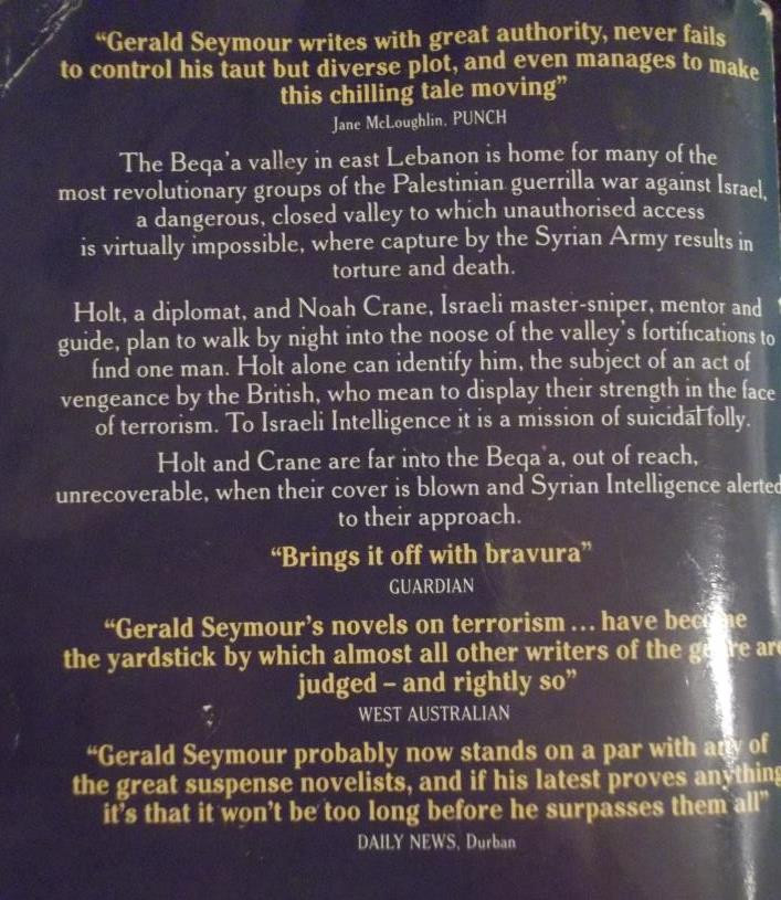 Gerald Seymour / At Close Quarters