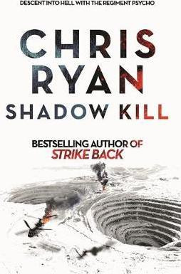 Chris Ryan / Shadow Kill