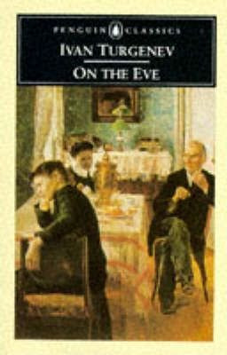 Gilbert Gardiner / On the Eve
