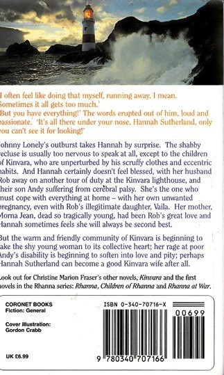 Christine Marion Fraser / Kinvara Wives