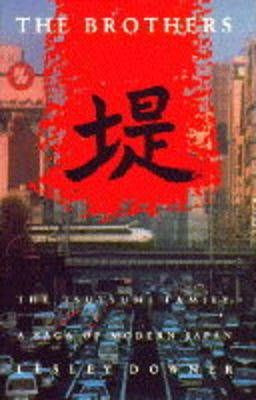 Lesley Downer / The Brothers (Hardback)