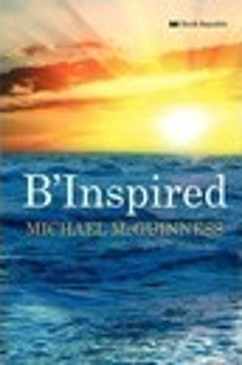 Michael McGuinness / B'Inspired (Hardback)