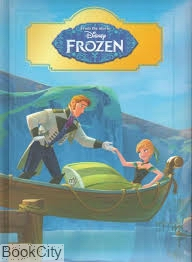 Disney Frozen (Children's Coffee Table book)