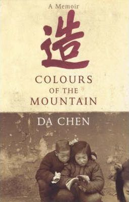 Da Chen / Colours Of The Mountain