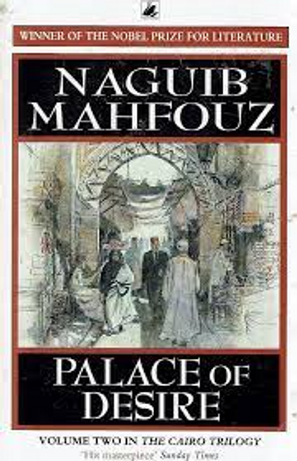 Naguib Mahfouz / Palace Of Desire
