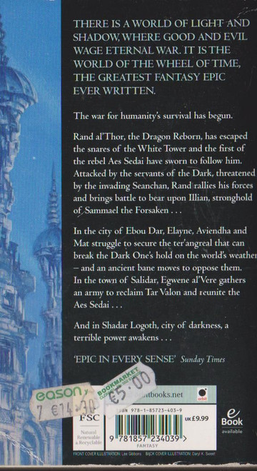 Robert Jordan / A Crown of Swords (Wheel of Time Book 7) Robert Jordan / A Crown of Swords (Wheel of Time Book 7)