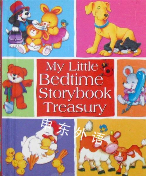 My Little Bedtime Storybook Treasury