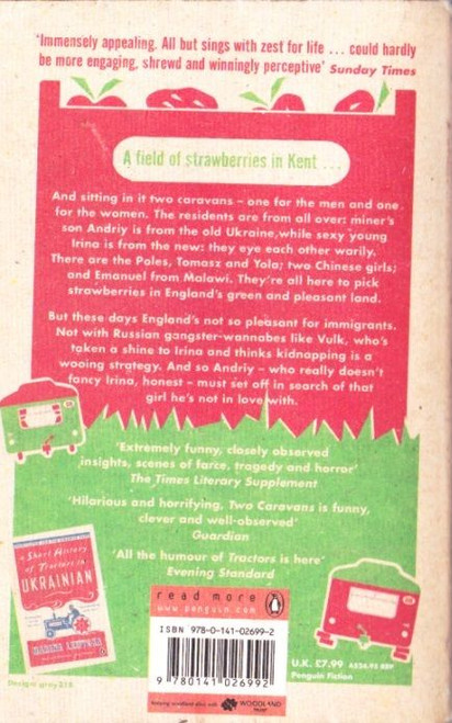 Marina Lewycka / Two Caravans