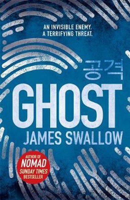 Swallow, James - Ghost  - PB - BRAND NEW ( Marc Dane Series)