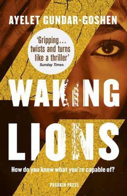 Ayelet Gundar-Goshen / Waking Lions