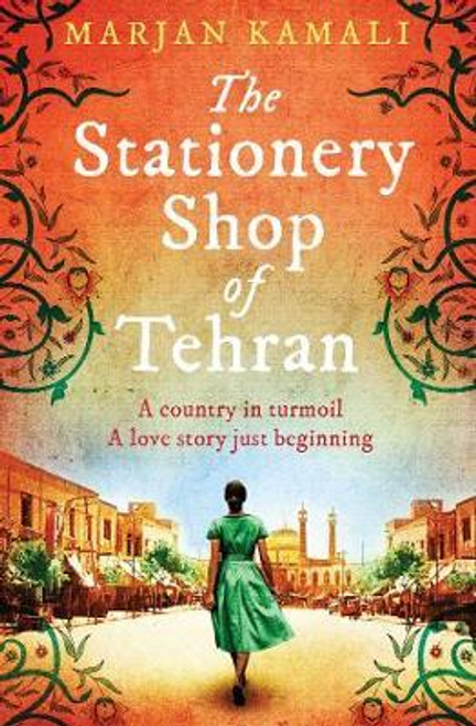Marjan Kamali / The Stationery Shop of Tehran