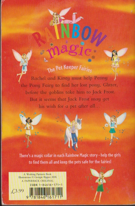 Daisy Meadows / Rainbow Magic: Penny the Pony Fairy