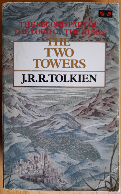 Tolkien, J.R.R. -  The Two Towers - ( Lord of the Rings Book 2 ) ( Vintage Unwin PB 1981) 