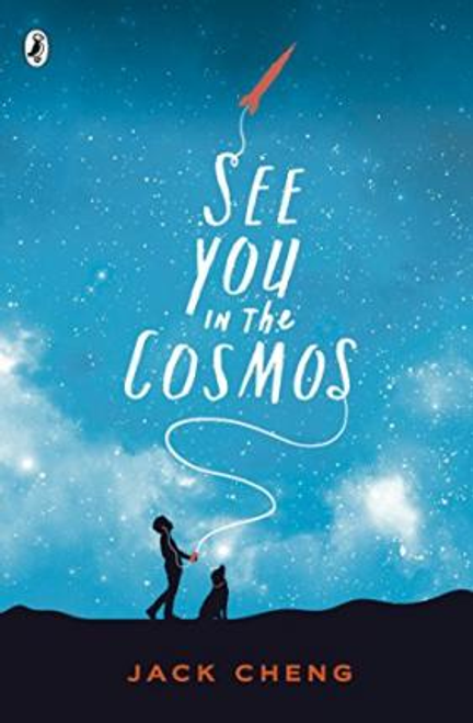Jack Cheng / See You in the Cosmos