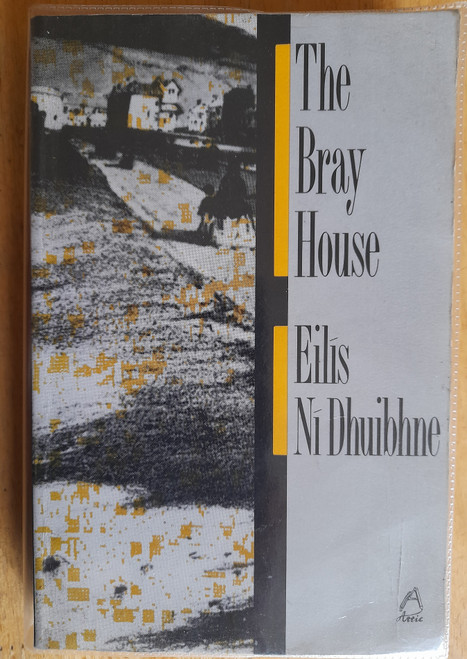 Ní Dhuibhne, Eilís - The Bray House - PB - 1990