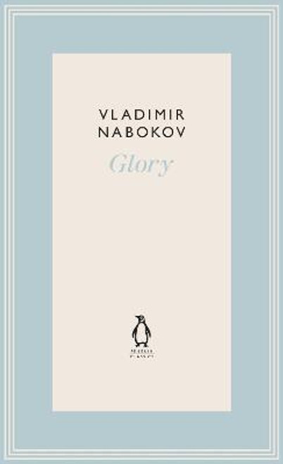 Vladimir Nabokov / Glory (Hardback)