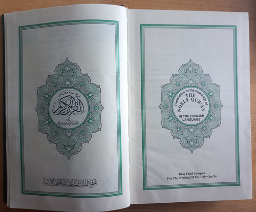 Muhammad Muhsin Khan & Taqi-ud-Deen Hilaali ( Translators) - The Noble Qur'an ( Koran) - HB  - القرآن - 2006