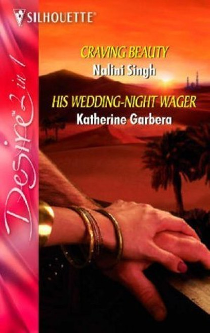 Silhouette / Desire 2 in 1 / Craving Beauty / His Wedding Night Wager