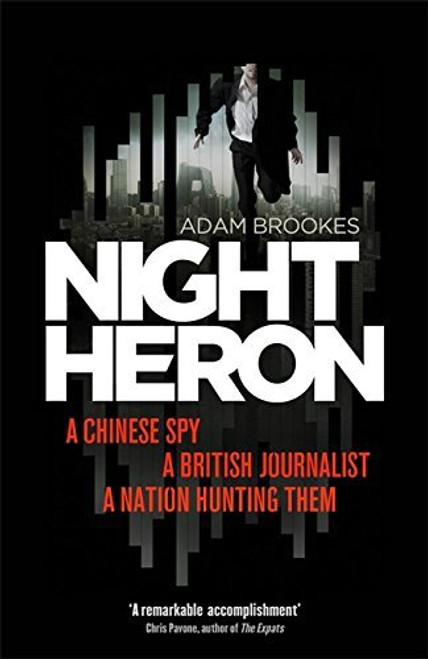 Adam Brookes / Night Heron (Large Paperback)