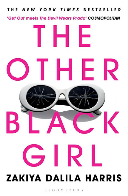 Zakiya Dalila Harris / The Other Black Girl