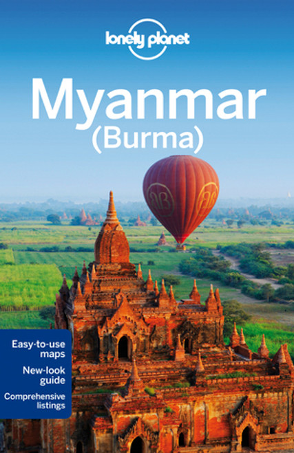 Lonely Planet Myanmar (Burma) (July 2014)
