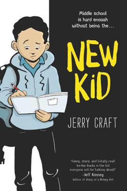 Jerry Craft / New Kid : A Newbery Award Winner (Large Paperback)